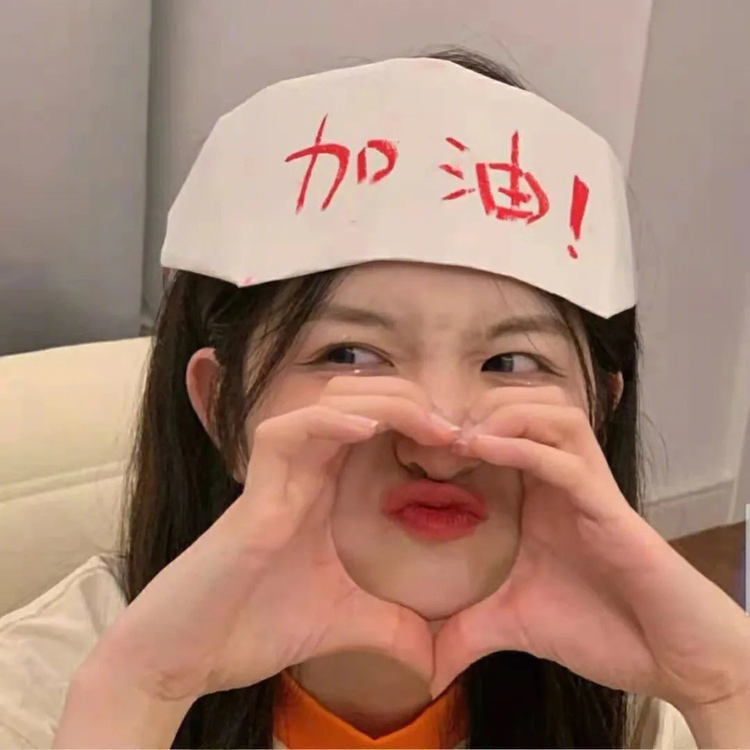 托芙的房间